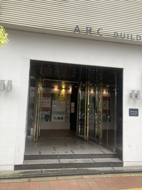 Dr.AGAクリニック 秋葉原院