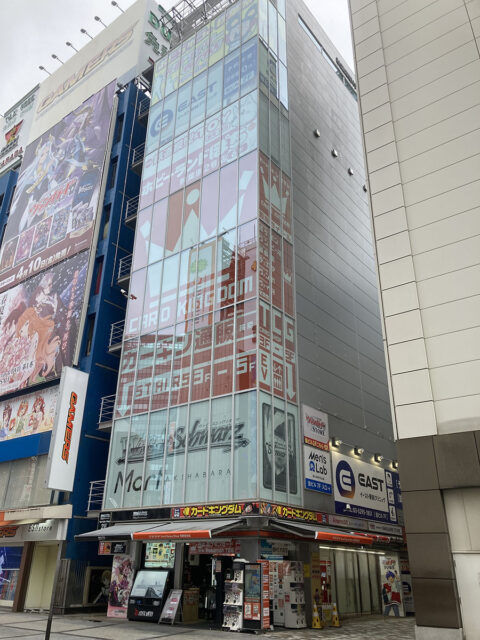 イースト駅前クリニック 秋葉原院