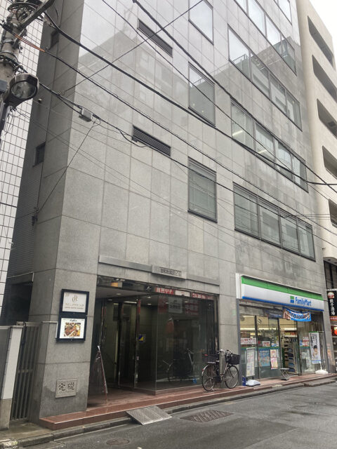 ラジニアクリニック