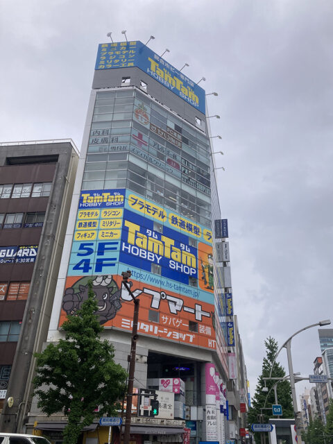 雪月花メディカルクリニック 秋葉原診療所