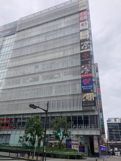 TCB東京中央美容外科 秋葉原院