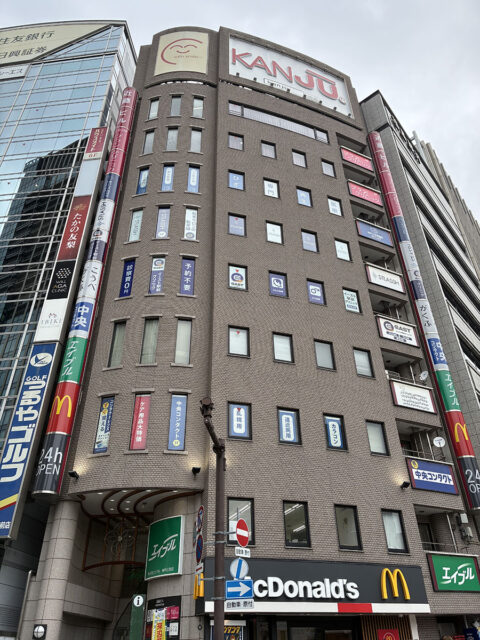 イースト駅前クリニック神戸三宮院