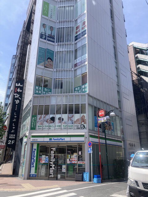 ナチュラルAGAクリニック 池袋院