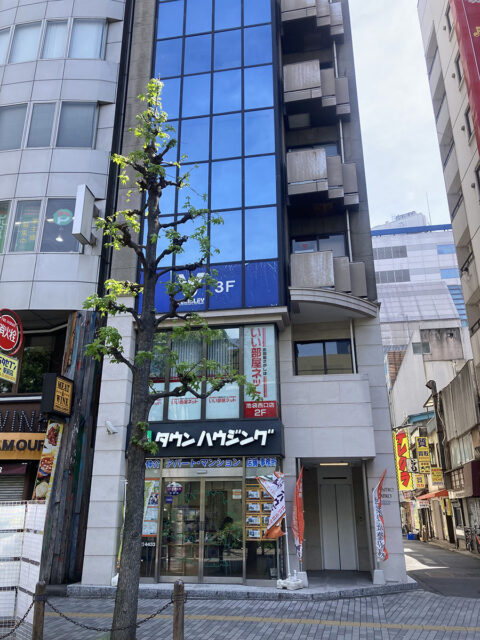池袋スカイクリニック