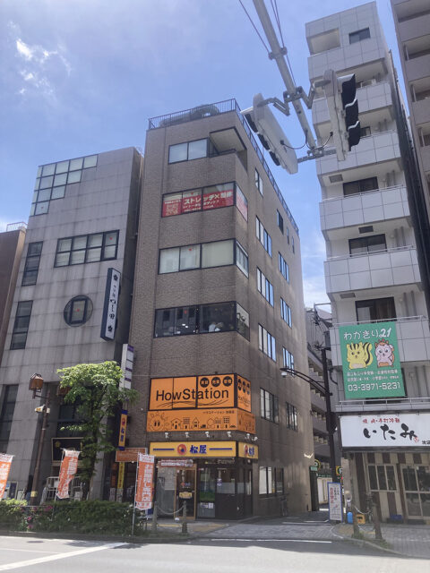 スマイルAGAクリニック 池袋院