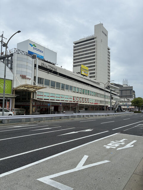Kobe OCEANS Clinic
