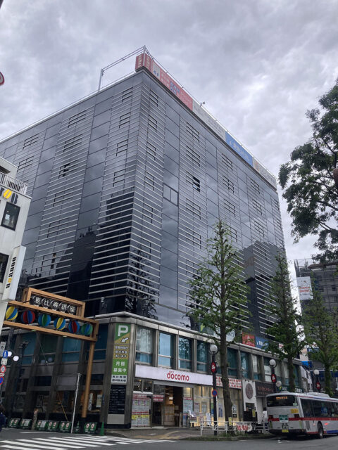 恵比寿皮膚科クリニック