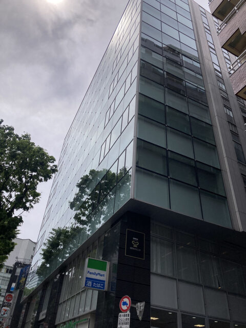 ゴリラクリニック渋谷道玄坂院