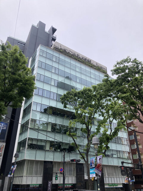 ゴリラクリニック渋谷道玄坂院