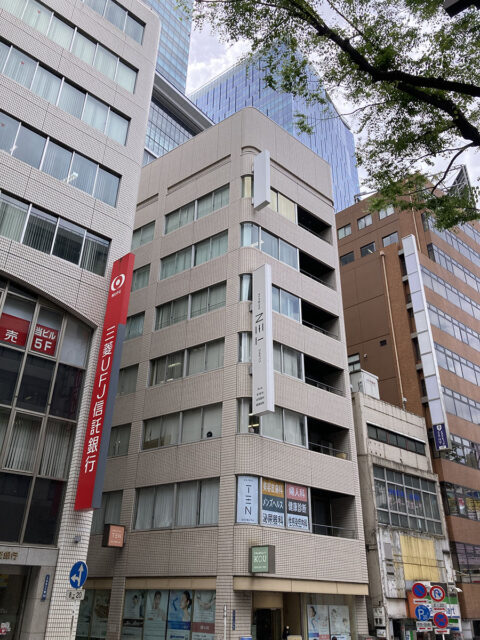 クリニックTEN渋谷