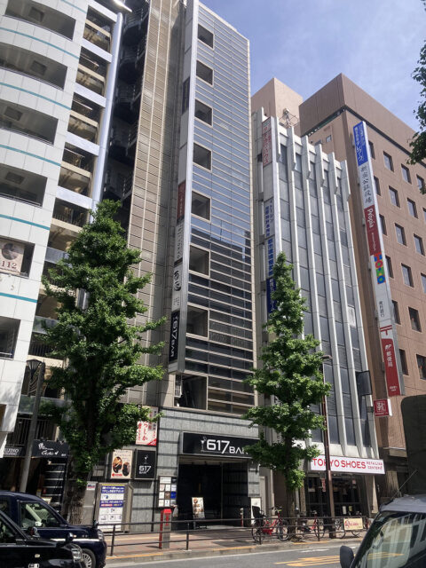 AGAメディカルケアクリニック 新宿院
