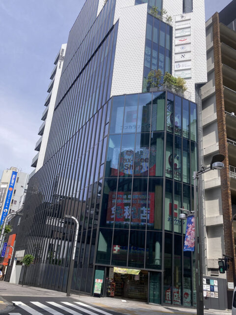 Dクリニック新宿