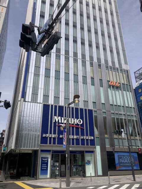 イースト駅前クリニック 新宿東口院