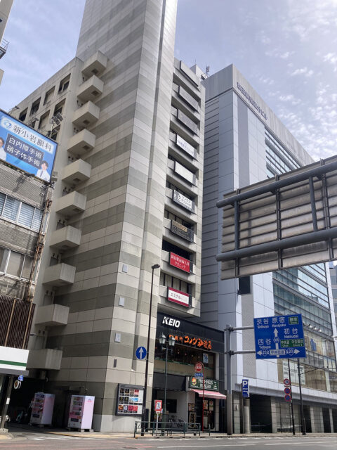 ゴリラクリニック新宿本院