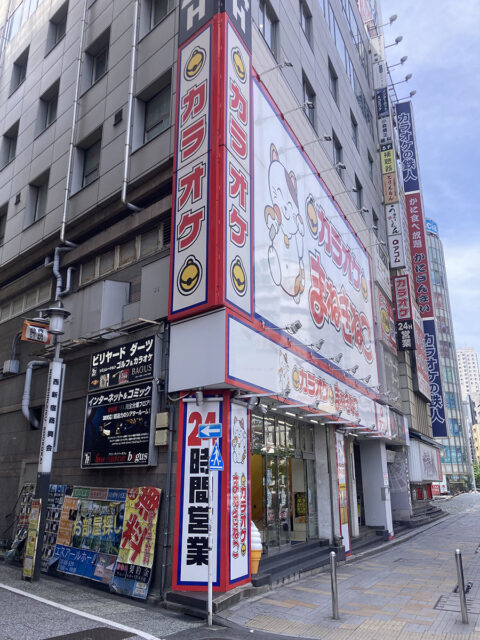 AHCメディカルサロン新宿（AGAヘアクリニック新宿）