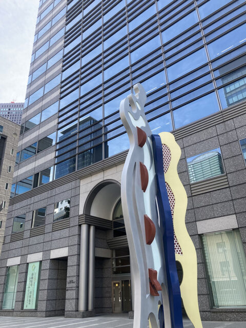 湘南AGAクリニック新宿本院