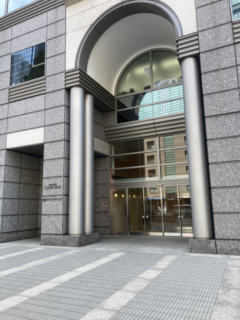 湘南AGAクリニック新宿本院