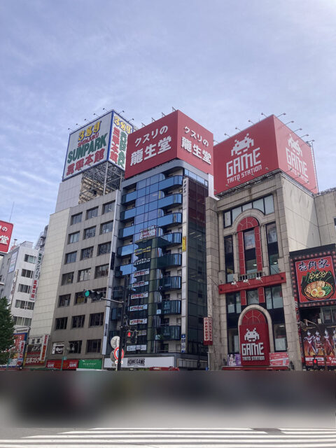 スマイルAGAクリニック新宿院