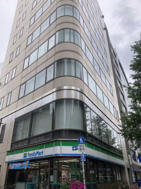 AGAスキンクリニック 東京上野院