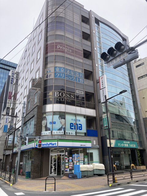 ギガクリニック上野院