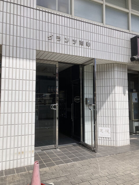 B&Hメディカルクリニック 横浜院