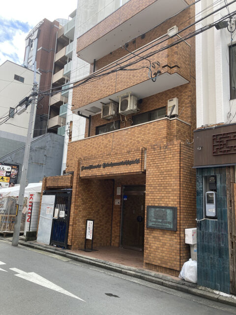 AGAヘアクリニック（AHCメディカルサロン 横浜）