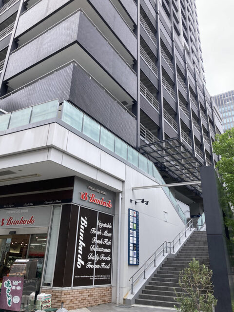 ゴリラクリニック 横浜院
