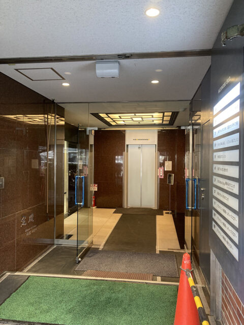 湘南AGAクリニック 横浜院