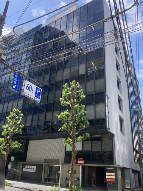 聖心美容クリニック 横浜院