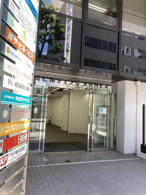 聖心美容クリニック 横浜院