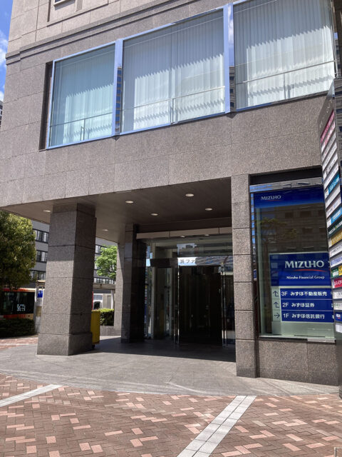 高須クリニック 横浜院