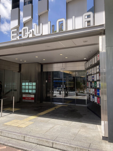 TCB東京中央美容外科 横浜駅前院