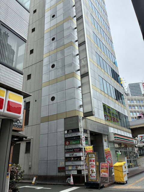 ABCクリニック美容外科 梅田院