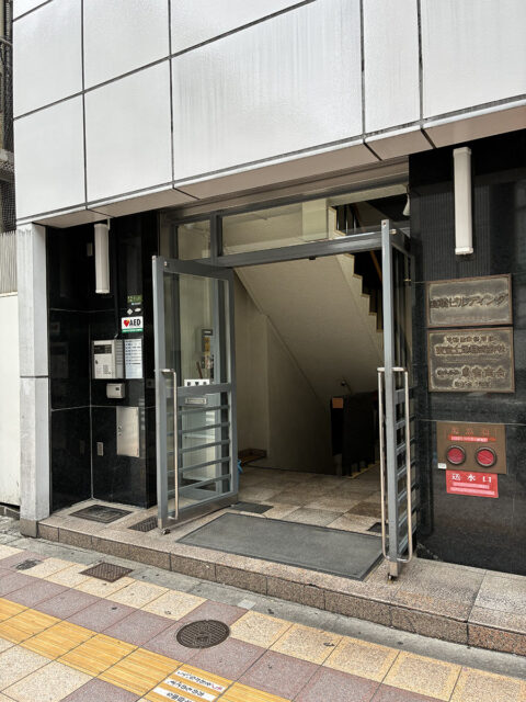 AGAスキンクリニック 大阪梅田院
