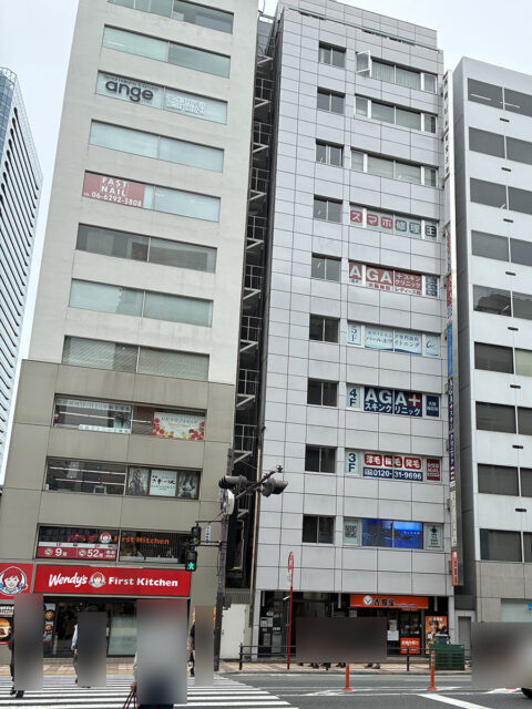 AGAスキンクリニック 大阪梅田院