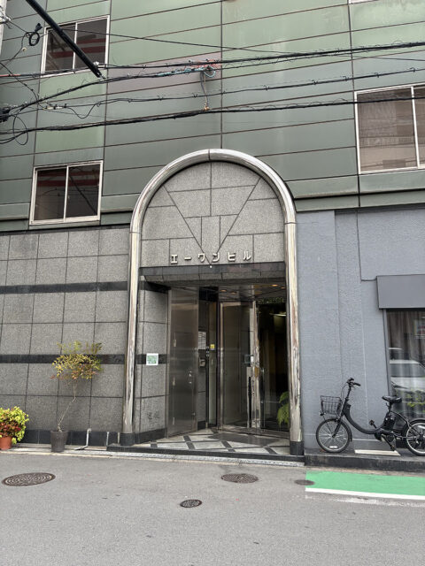 AGAウィンクリニック 大阪梅田院