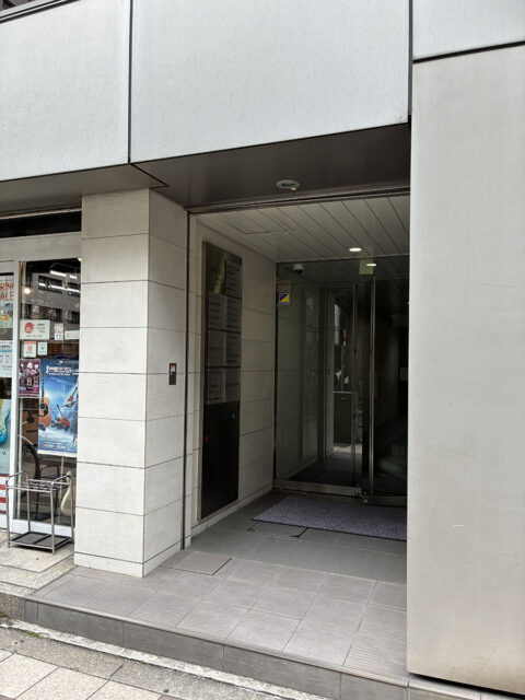 AHCメディカルサロン 大阪梅田
