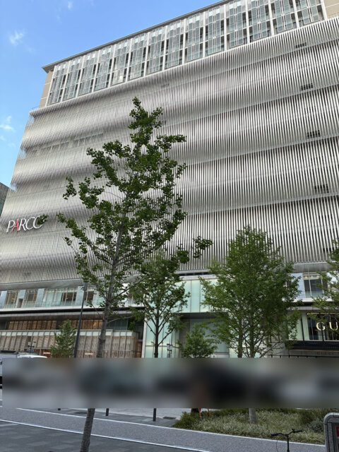 クリニックフォア 心斎橋PARCO院