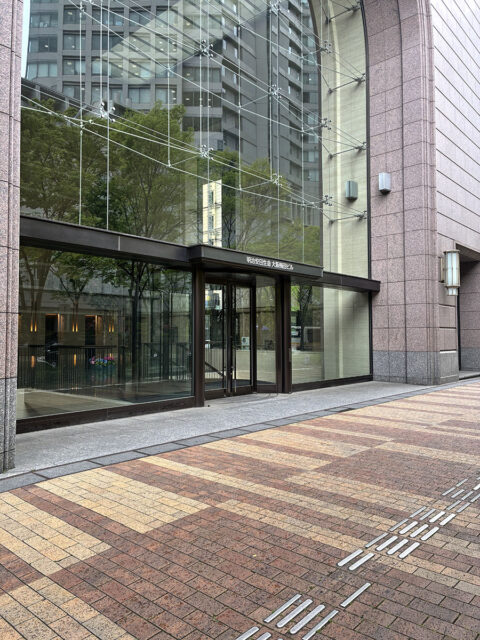 Dクリニック 大阪院