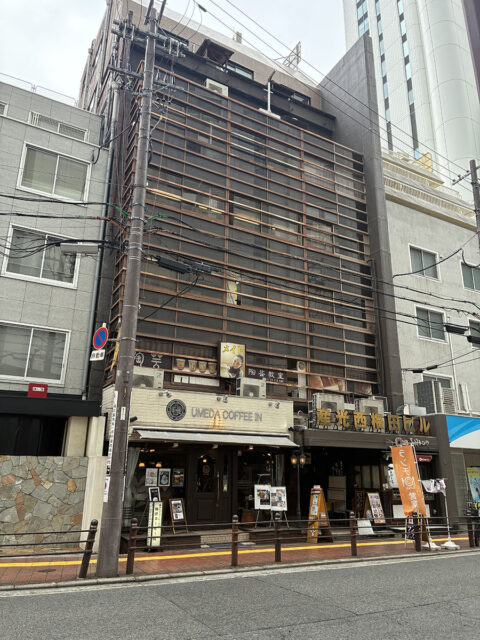 Dr.AGAクリニック 大阪梅田院