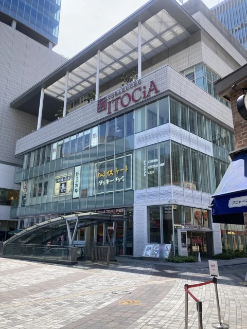 クリニックフォア 有楽町