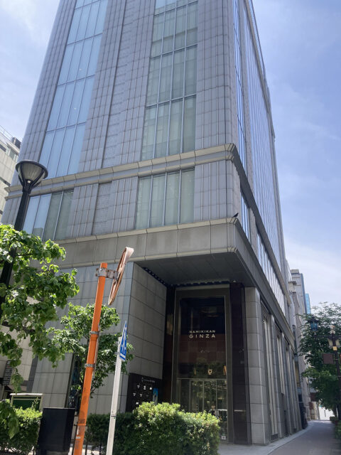 湘南美容クリニック銀座院