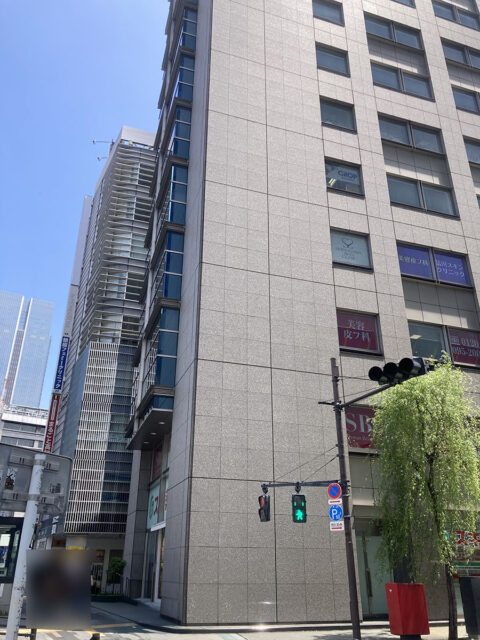 湘南美容クリニック銀座一丁目院