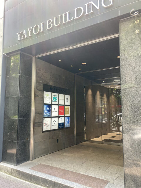 ウィルAGAクリニック銀座院