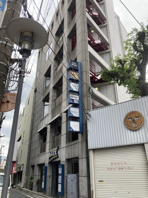 イースト駅前クリニック 柏院