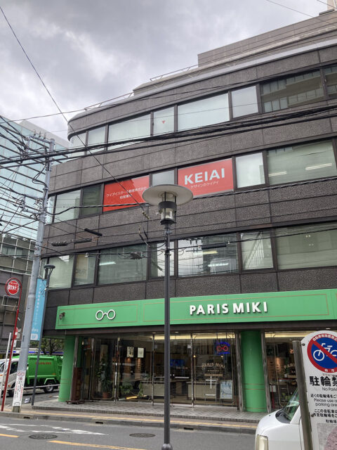 イデア美容皮膚科クリニック 柏院