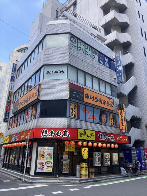 イースト駅前クリニック大宮院