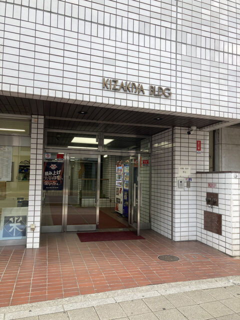 ゴリラクリニック大宮院