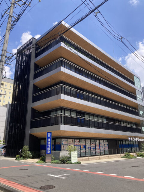 肌クリニック大宮