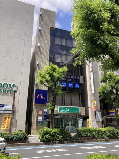 東京AGAクリニック大宮院